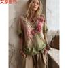 Women's V Neck Short Sleeve Tunic Top Loose Fit Retro Literary Elegant 3D Floral Printed Casual Blouse