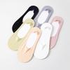 6Pairs Solid Color Invisible Short Socks Mesh Summer Thin Socks Fashion Ice Silk Boat Socks  Summer