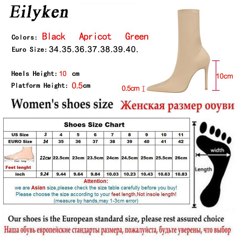 Fashion Eilyken Winter Fashion Stretch Fabric Socks Ankle Boots Women Pointed Toe Thin Heels Slip-On Shoes Female Pumps
