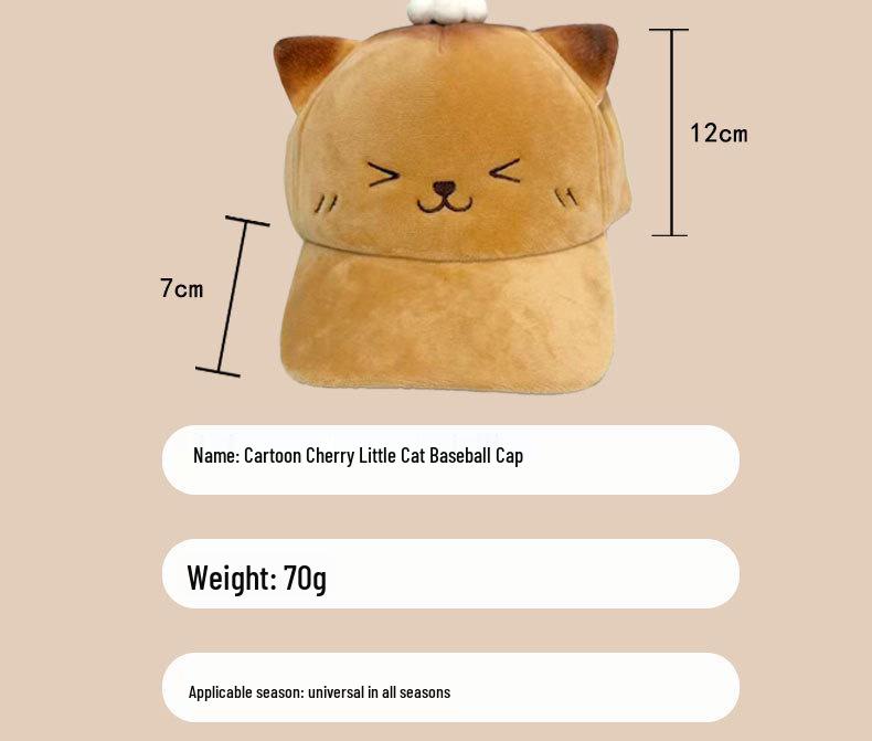 Boné de Baseball Fofo de Urso com Bordado de Orelhas 3D para um Rosto Mais Magro