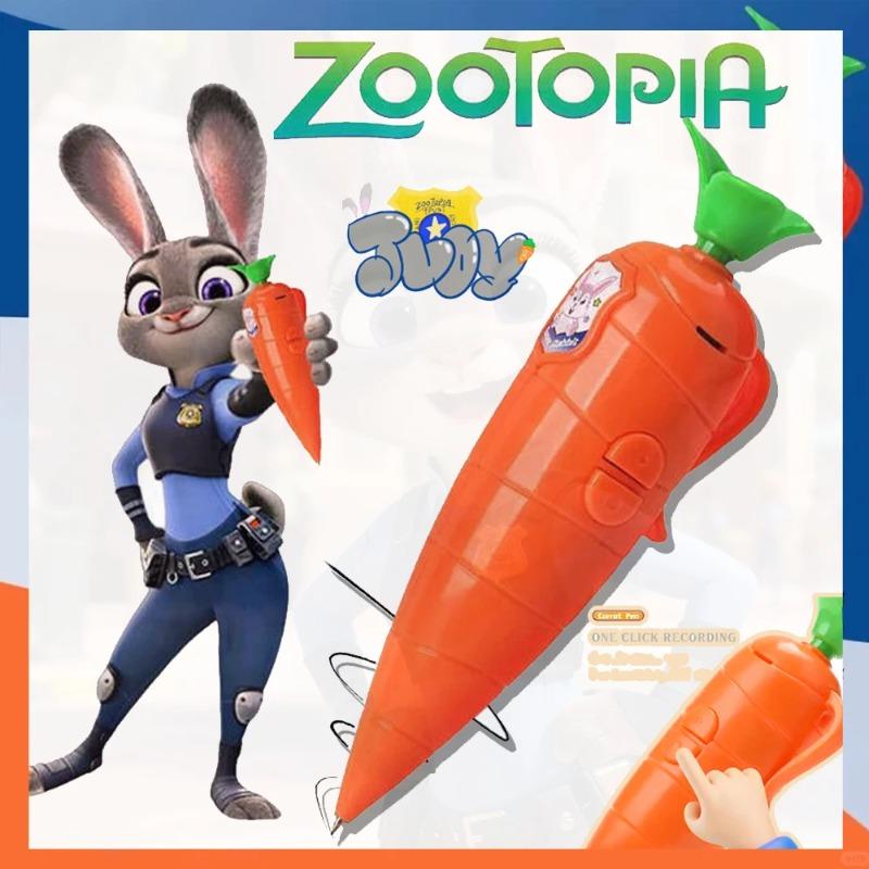 NEW Zootopia 2 Judy Carrot-Shaped 2-in-1 Voice Recorder Ballpoint Pen | 60-Second Recording | Creative Novelty Stationery