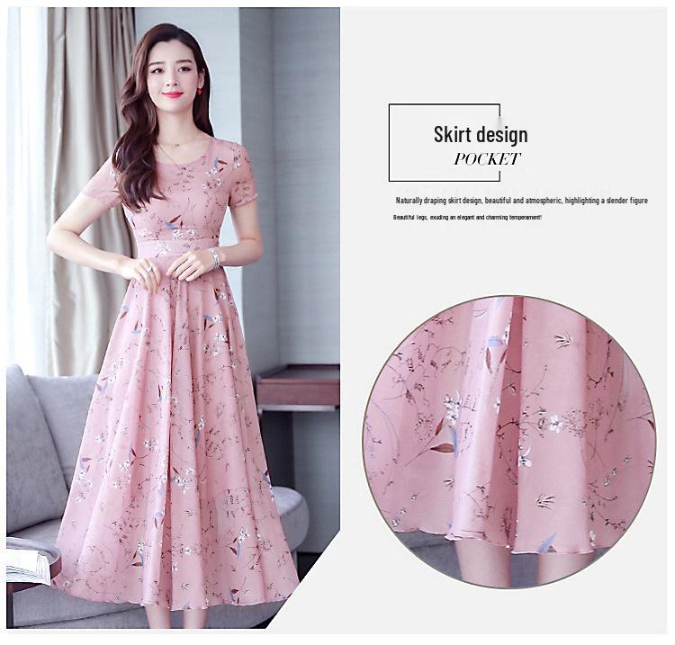 2024 Summer Ice Silk Floral Long Swing Dress for Women - Slimming, Long Sleeve, Casual Elegance