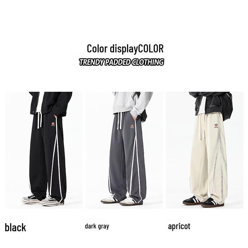 paul frank Men's Straight-Leg Casual Pants