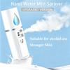 Mini Cold Mist Nano Sprayer Portable Handheld Facial Sprayer Moisturizing and Nourishing Skincare Tool Suitable for Face