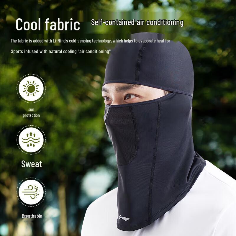 Li-Ning Ice Silk Cooling Cycling Neck Gaiter