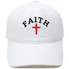 Hot Sale FAITH Alphabet Embroidery Baseball Cap Washed Retro Daddy Hat Men's and Women's Casual Shade Daddy Hat