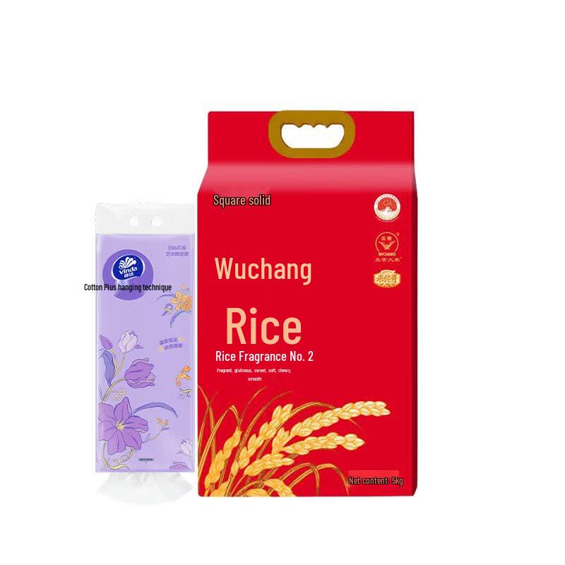 Vinda Tissue & Wuchang Rice Bundle