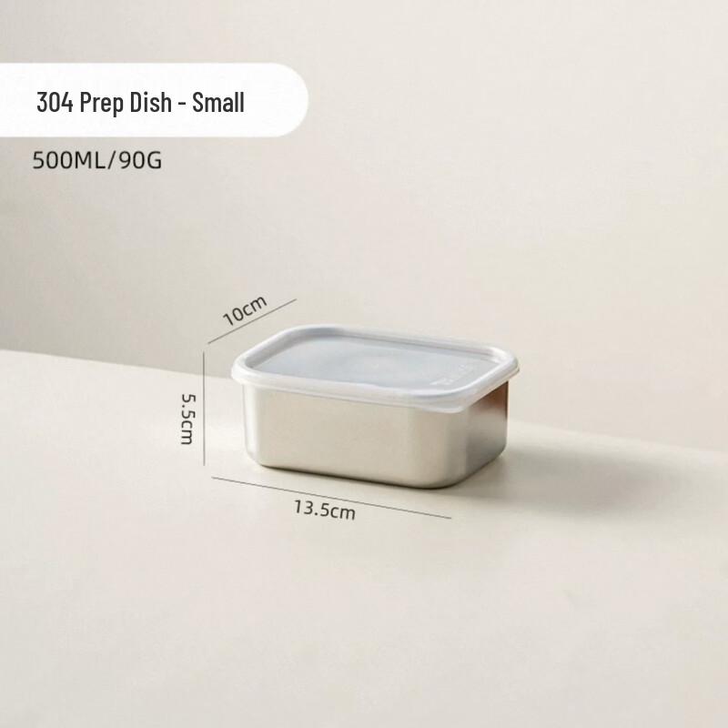 

ZISIZ 316 Stainless Steel Food Storage Container