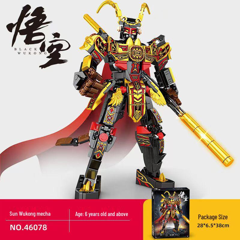 

Китайские Механические Конструкторы: Сунь Укун Черная Фигурка, Совместимая с LEGO