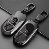 SUG2   Alloy Car Key Case Cover Protection Shell For Mercedes Benz EQ AMG EQA 350 EQB EQC 400 EQE 350 EQS H243 X254 N293 V295 V295 W447