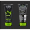 King of Shave Shave Gel Super Cooling, 175ml, 2 Units