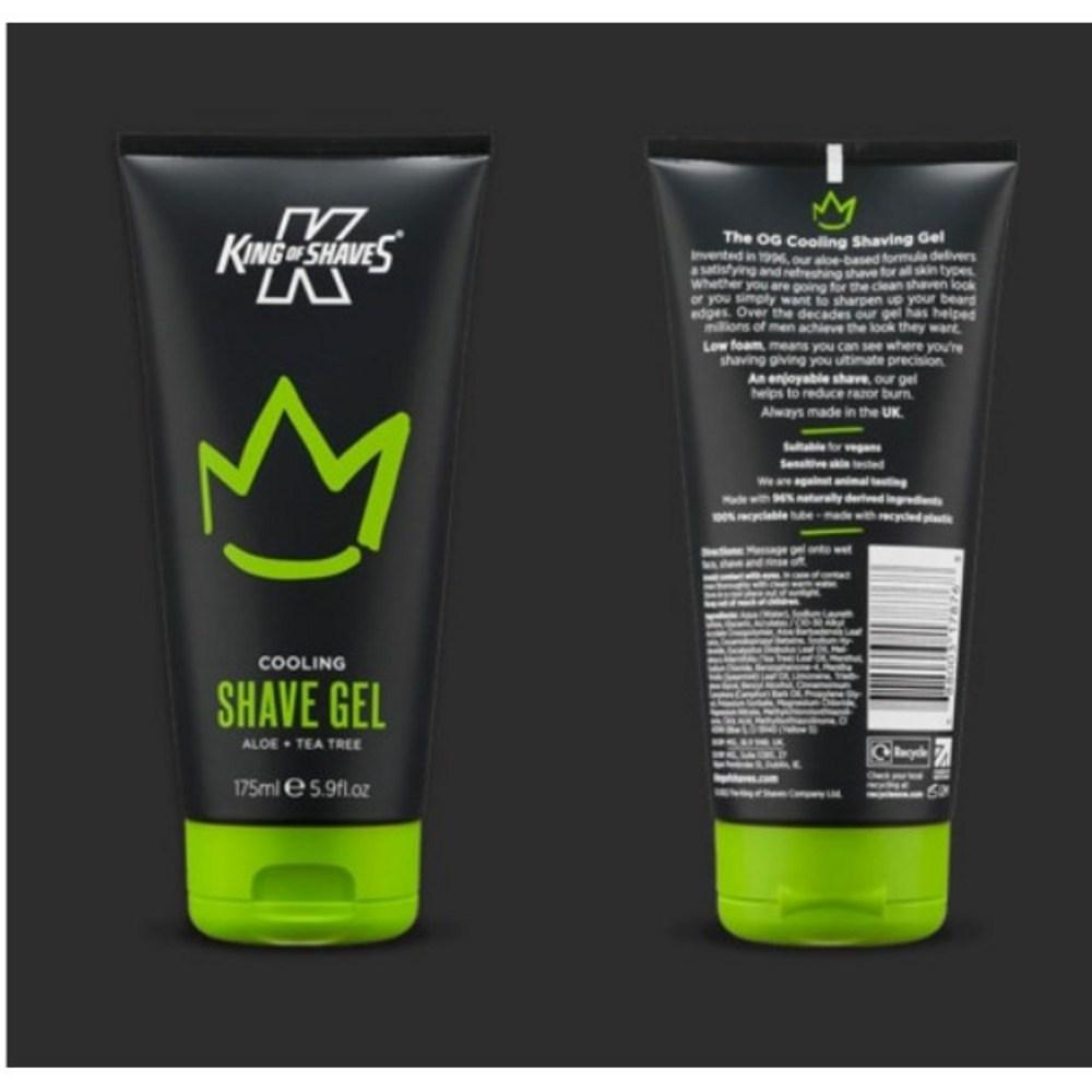 King of Shave Shave Gel Super Cooling, 175ml, 2 Units