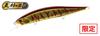 DUO Realis Jerkbait 120F Floating Lure ASAZ397 (6319)