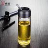 Xinuo Portable Ceramic Drinking Cup