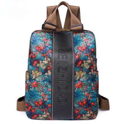 Fashion Designer Backpacks Female Canvas Rucksack Women Large Bagpack Travel Bags Big School Backpack for Students Shoulder Bag