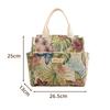 Babycare Floral Lunch Tote Bag