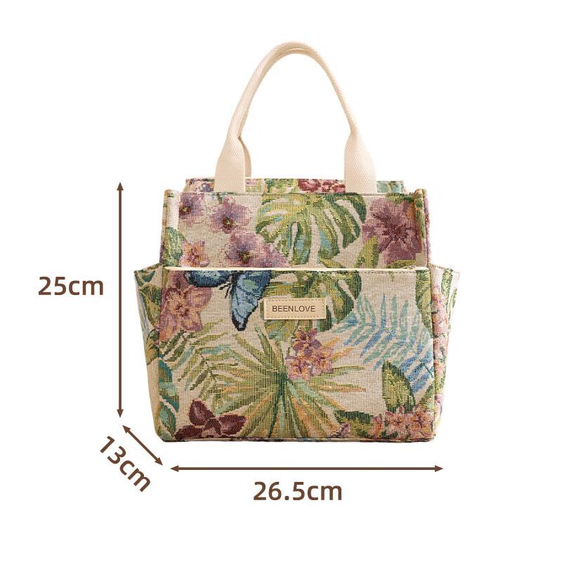 Babycare Floral Lunch Tote Bag