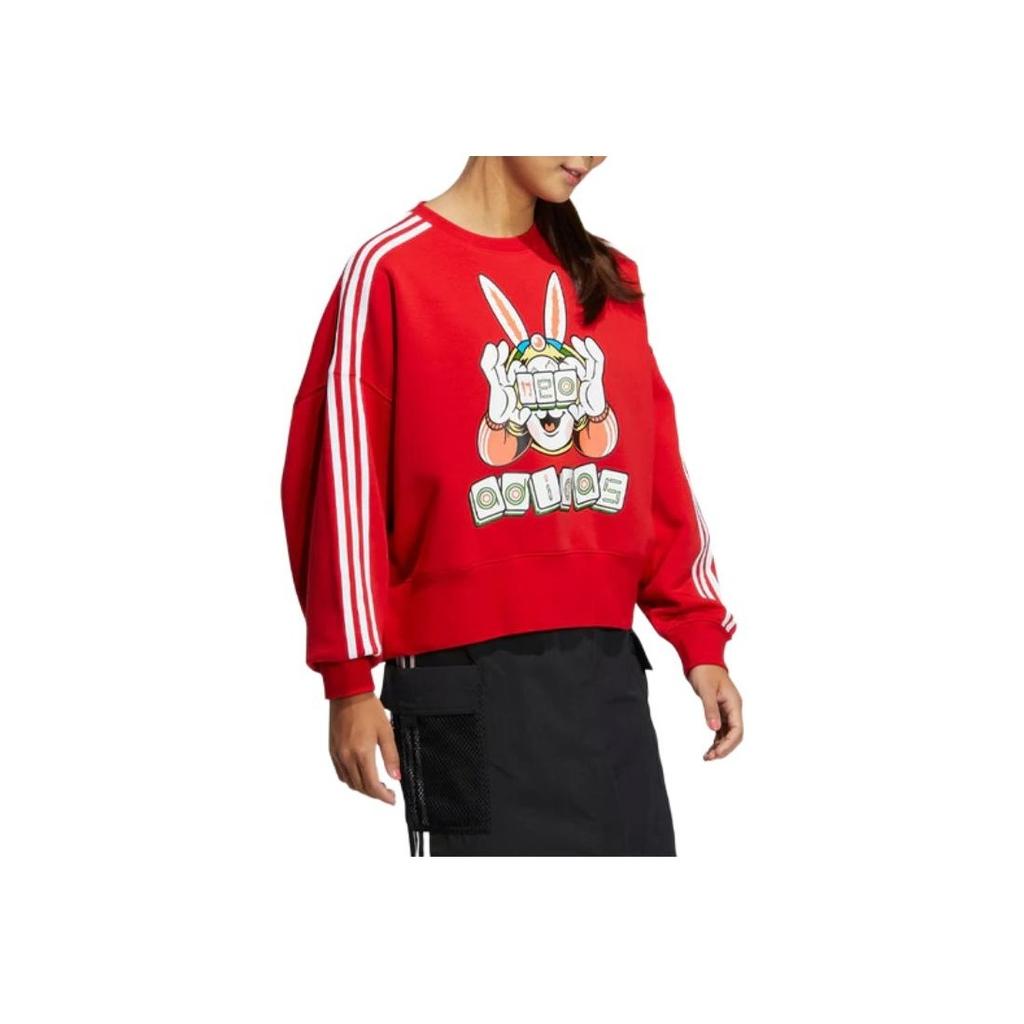 Adidas Neo Rabbit Print Loose Crew Neck Pullover Sweatshirt Women Tops Light-Scarlet IB0390
