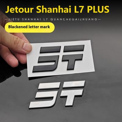 Exterieur accessoires – Emblemen