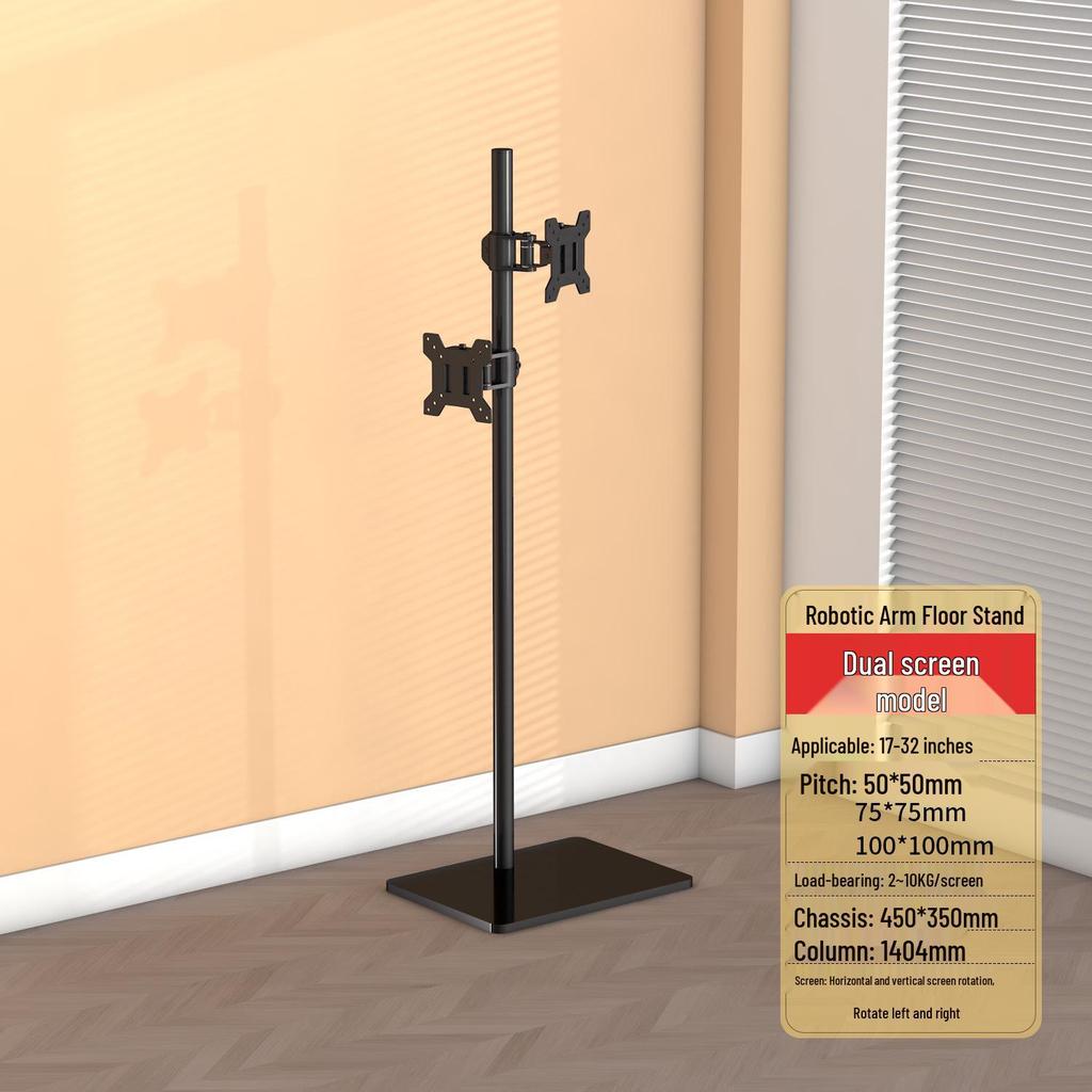 Floor-Standing Monitor Stand with Adjustable Height and Rotating Shelf