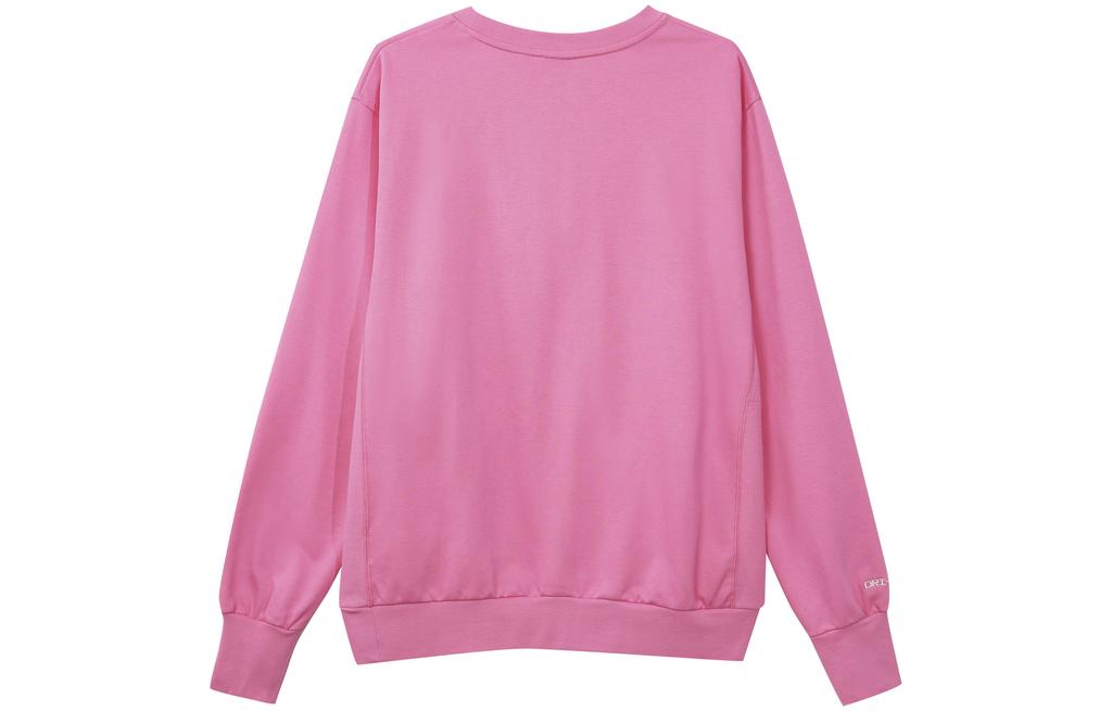 Nike Sweatshirt Men's Subtle Purple Pink DQ5821-684