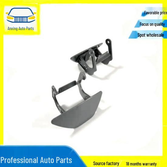 BMW Scheibenwaschdüsendeckel (51117332683/51117332684)