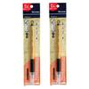 Kuretake Bimoji Brush Medium Set of Pen, Nib, 2, XT3-10S/2P