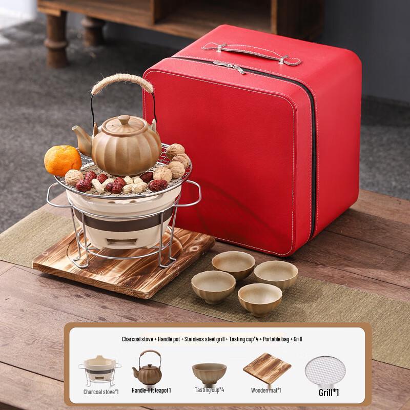 Yujie Ceramic Hearth Tea Set with Pumpkin Pot & Charcoal Stove