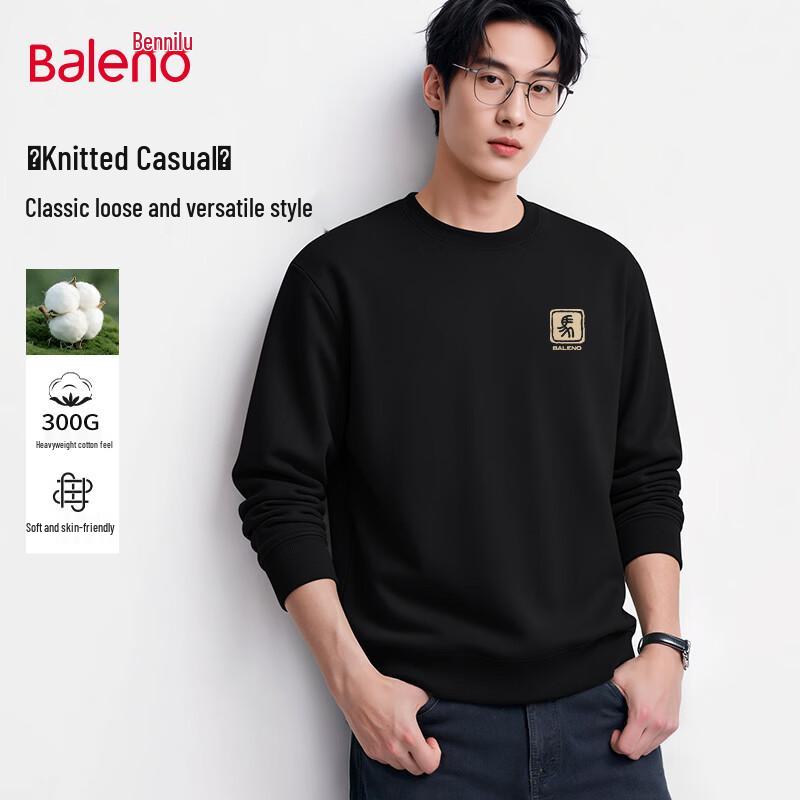 Baleno Men's 2026 Year of the Horse Festive Pullover Sweatshirt