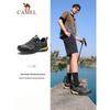 Men's Outdoor Trail Hiking Shoes