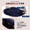 Shoulder Bag BROWN USPA-2719