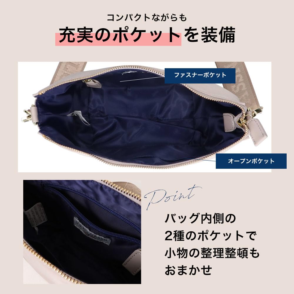 Shoulder Bag BROWN USPA-2719