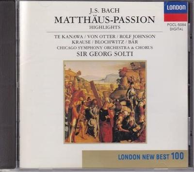 CD BLOCHWITZ (HANS PETER) - Bach: St. Matthew Passion POCL5084 Japan Classical Used