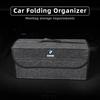KWYP9 Hot Car Trunk Storage Box Foldable Stowing Tidying Organizer Bag For BMW Performance F30 F20 F10 F40 E92 E91 G20 G30 G05 G0