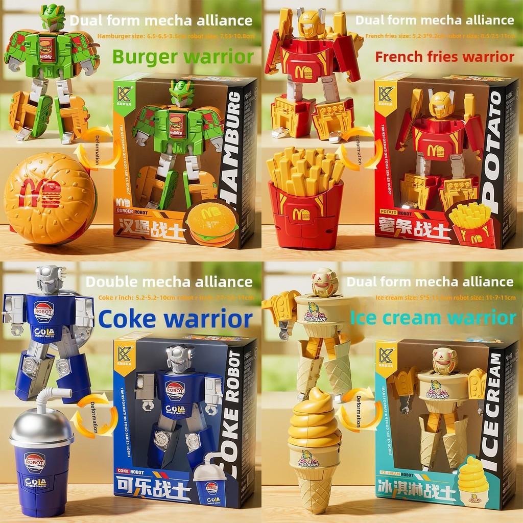 Hamburger French Fries Cola Ice Cream Transforming Robot Toy For Kids