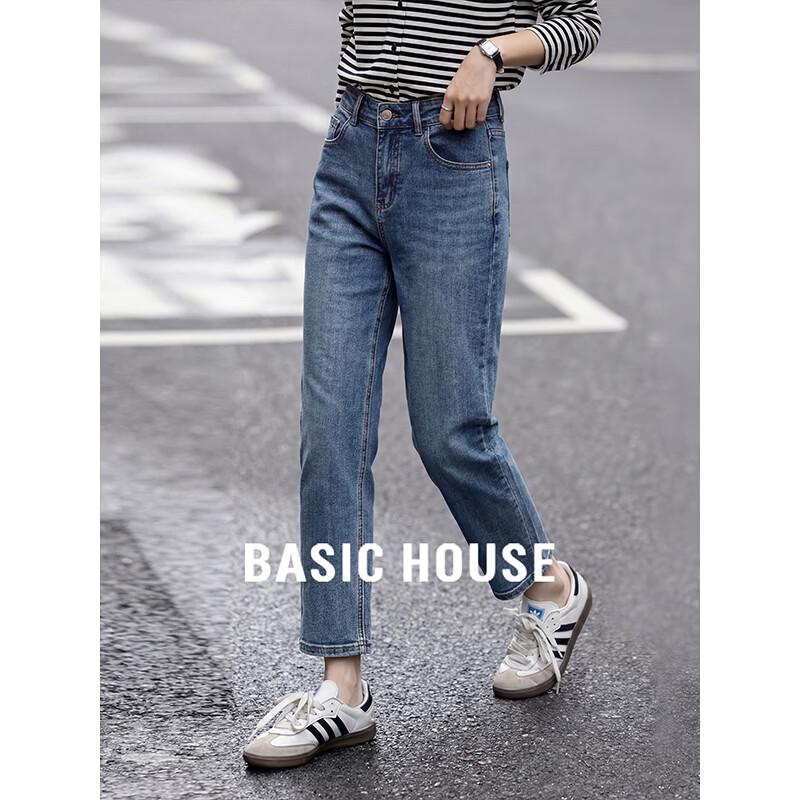 Базовые женские джинсы Basic House ретро прямого кроя M