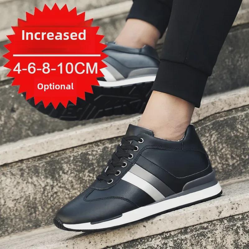 Men's 8cm Height-Increasing Breathable Casual Summer Mesh Sneakers