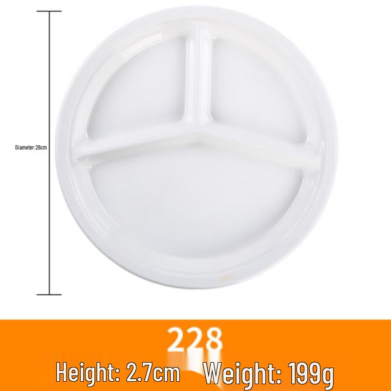 Tian Ya Jing Commercial Divided Melamine Plate