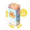 Capybara Eraser Elementary School Cartoon Sandwich Drawing Eraser Cute Exam Drawing Correction Pencil Eraser Stationery