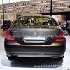 Mercedes-Benz S-Class W221 Rear Taillight Cover
