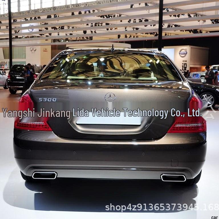 Mercedes-Benz S-Class W221 Rear Taillight Cover