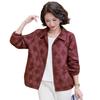 Women's Fashion Lapel Casual Jacket