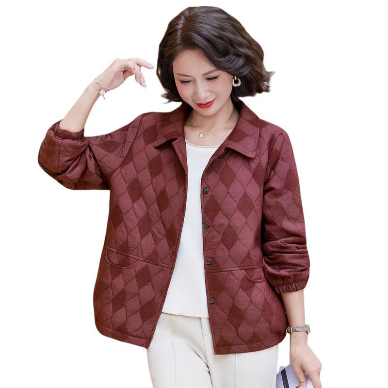 Women's Fashion Lapel Casual Jacket