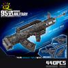 Non-Toxic 98K Ak47 Assault Rifle Model Building Blocks Military Army Weapon Pistol Building Block Imitation Gun Brick Toy For Kid