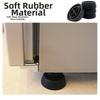 Rubber Feet Pads 4 PCS for Washing Machine Dryer Furniture Shock Absorbing Vibration Reduction Floor Protection