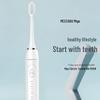 MEEE GOU MX616 Sonic Electric Toothbrush