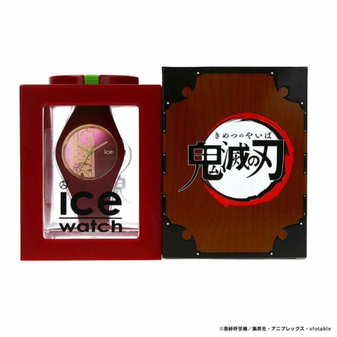 Used Watch Demon Slayer: Kimetsu no Yaiba ICE WATCH Kamado Nezuko Model