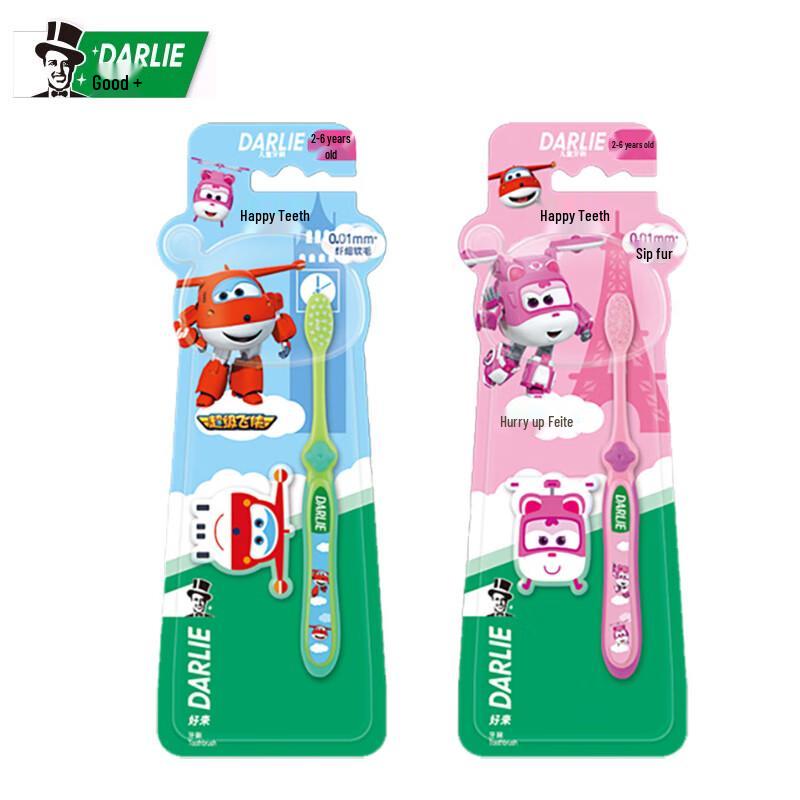 Darlie Kids Toothbrush (2-6 Years) - 5 Pack