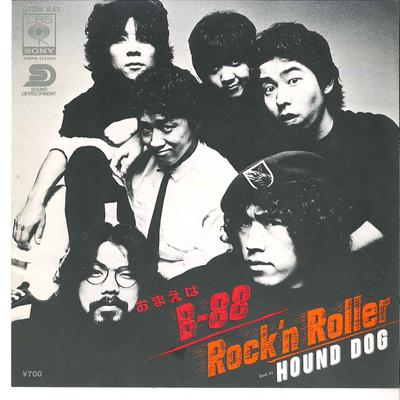 Koníčky a kreativita – Hudba