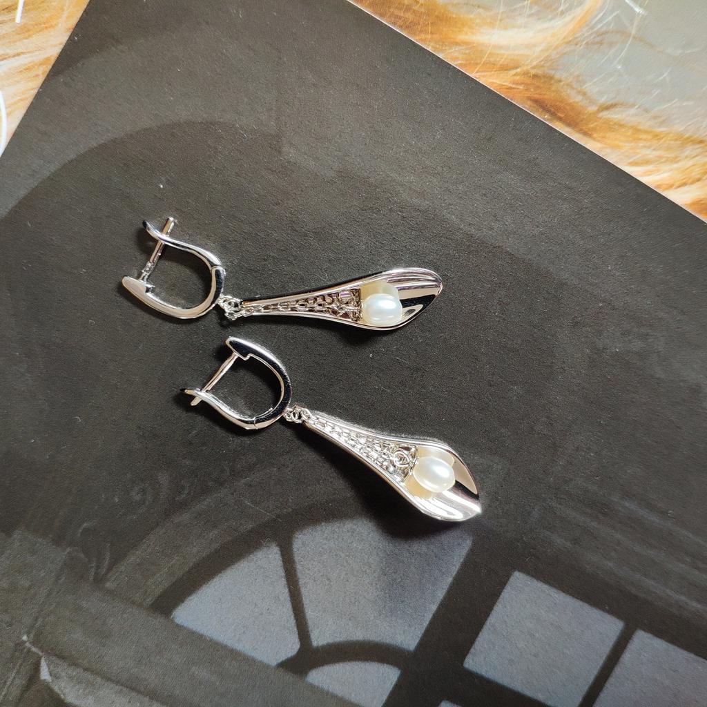 Silver Earrings with Natural Pearls (2128496)
